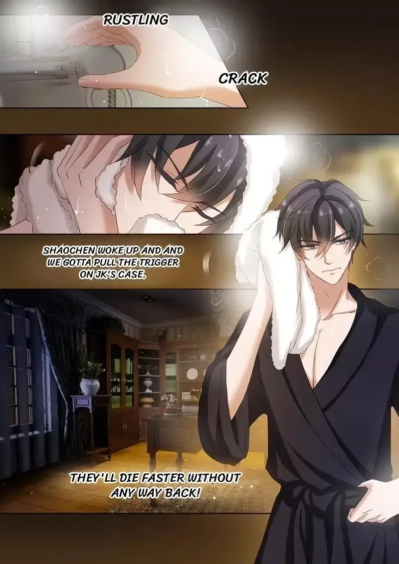 The Expensive Ex-Wife Of A Wealthy Family Chapter 138 page 6