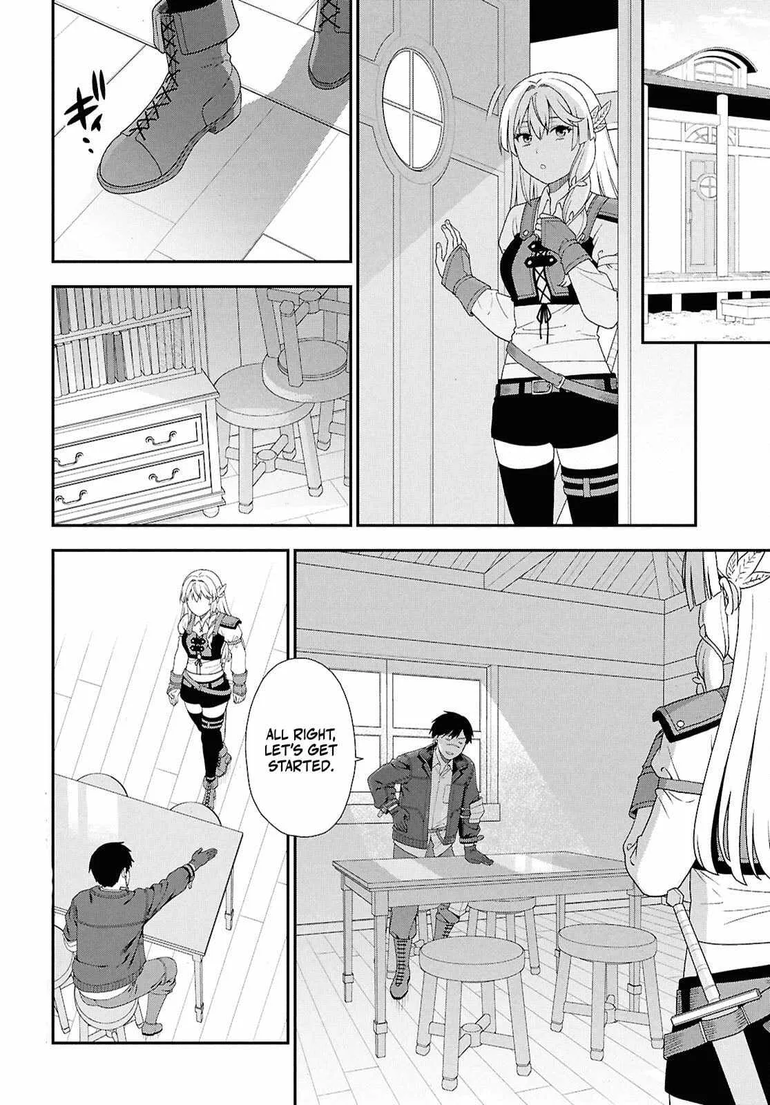 The Hero Creation Classroom of a Reincarnated Ordinary Person: After Reaching My Limit As An Adventurer Chapter 2 page 3