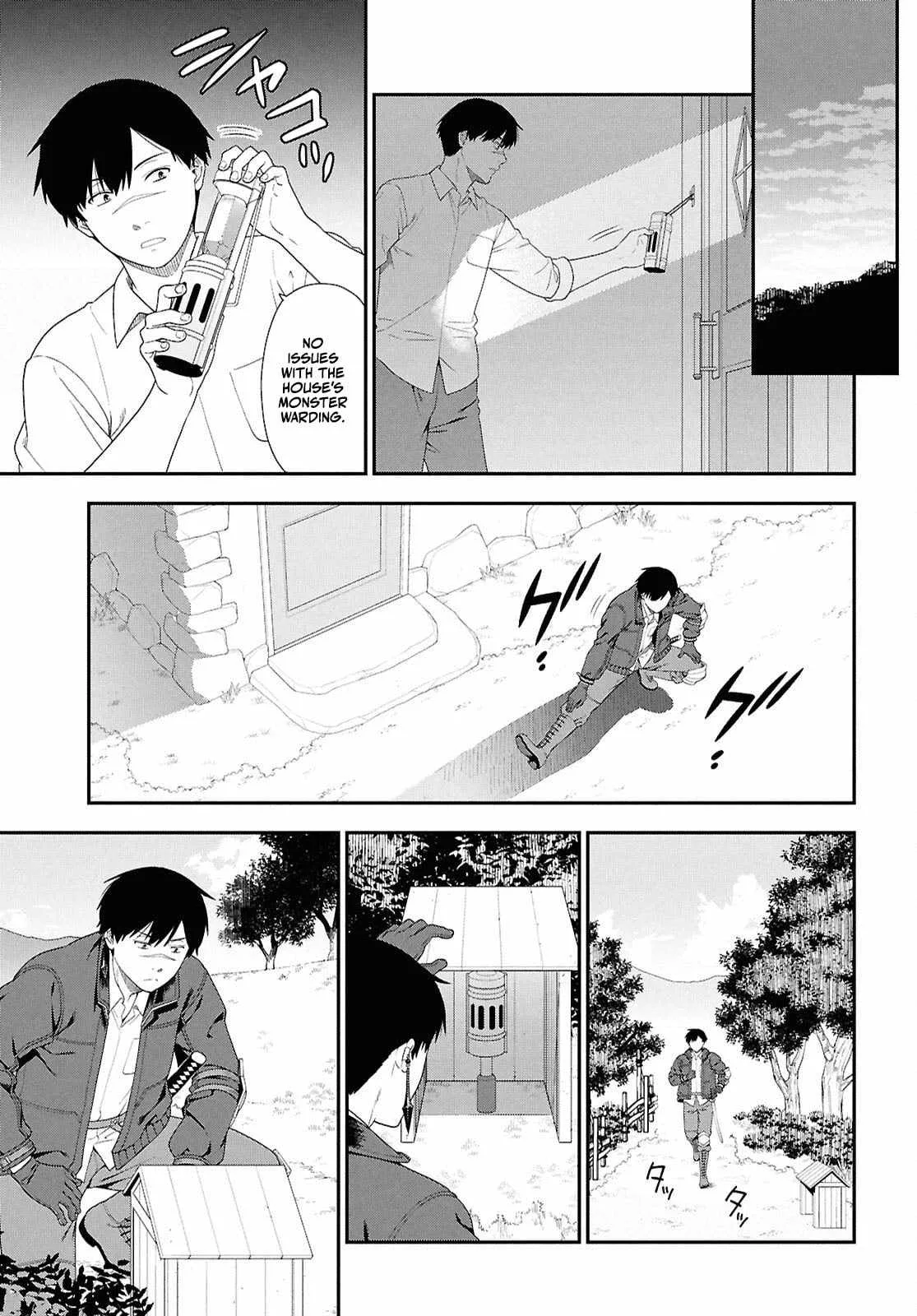 The Hero Creation Classroom of a Reincarnated Ordinary Person: After Reaching My Limit As An Adventurer Chapter 3 page 6