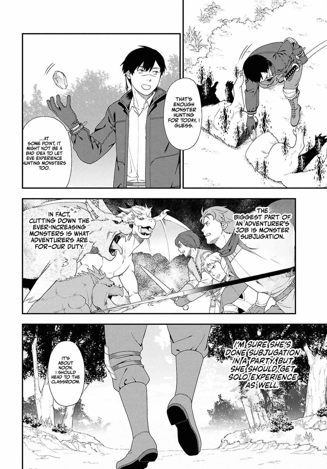 The Hero Creation Classroom of a Reincarnated Ordinary Person: After Reaching My Limit As An Adventurer Chapter 3 page 9