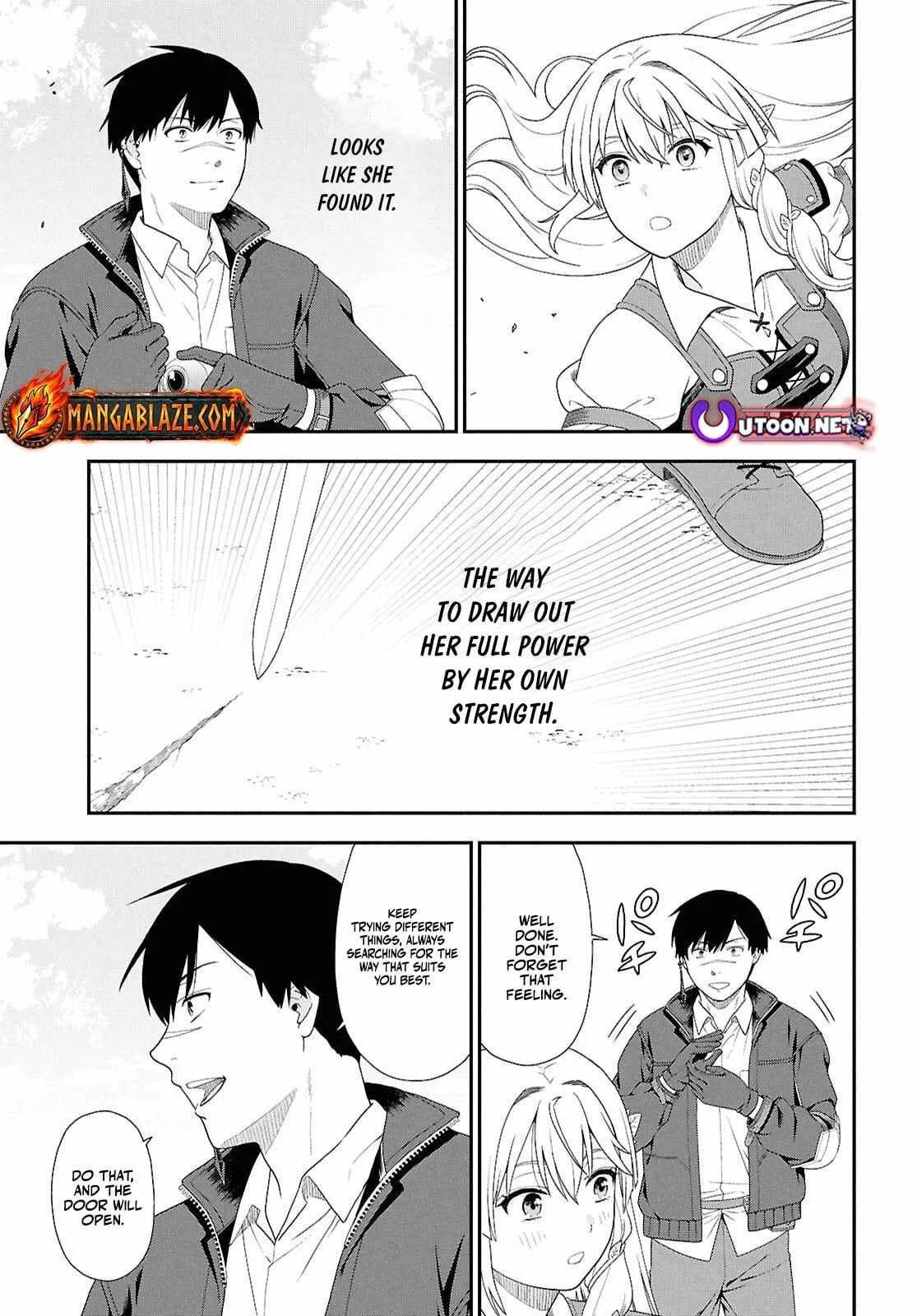 The Hero Creation Classroom of a Reincarnated Ordinary Person: After Reaching My Limit As An Adventurer Chapter 3 page 22