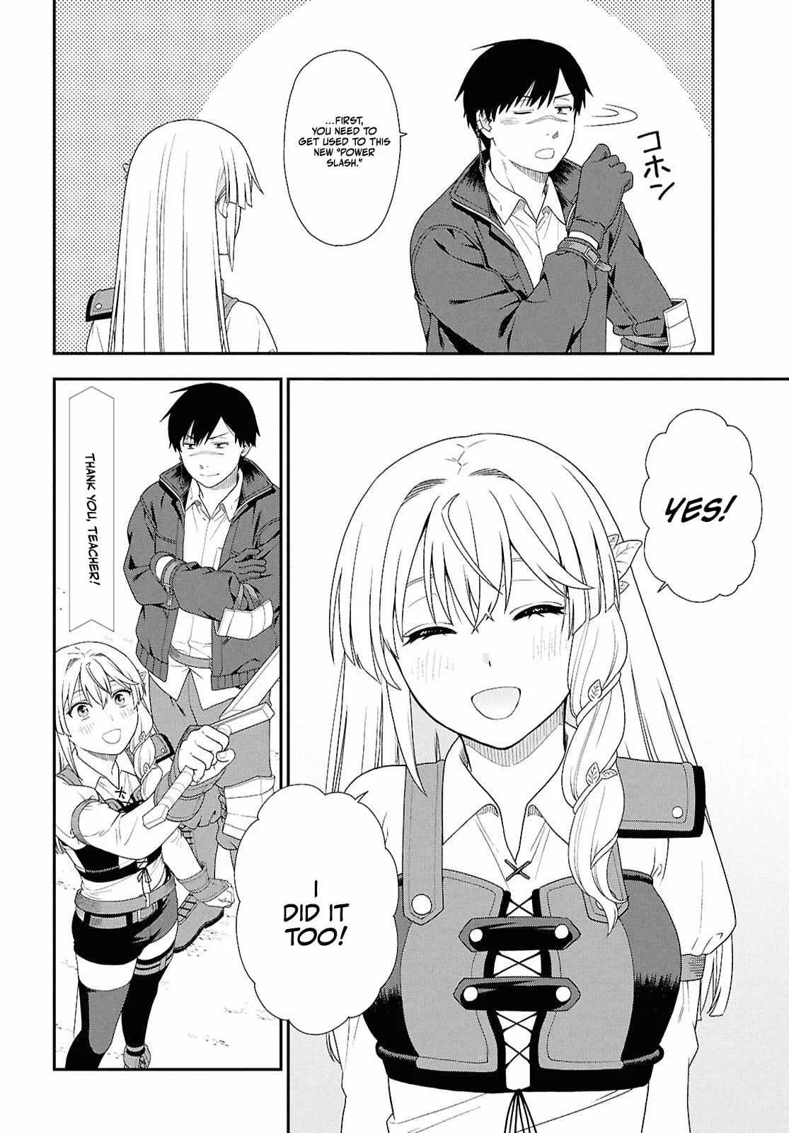 The Hero Creation Classroom of a Reincarnated Ordinary Person: After Reaching My Limit As An Adventurer Chapter 3 page 23