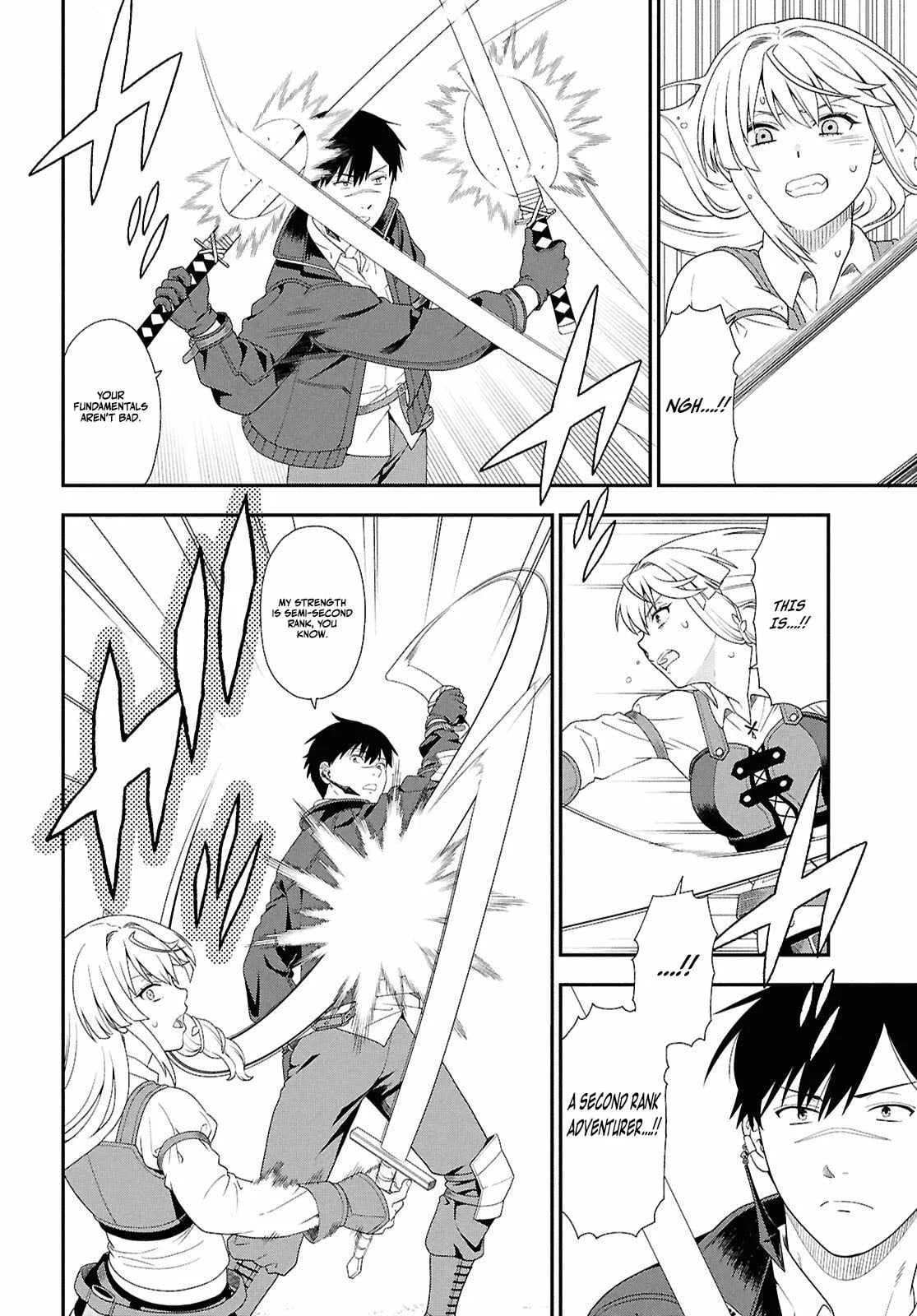 The Hero Creation Classroom of a Reincarnated Ordinary Person: After Reaching My Limit As An Adventurer Chapter 2 page 17