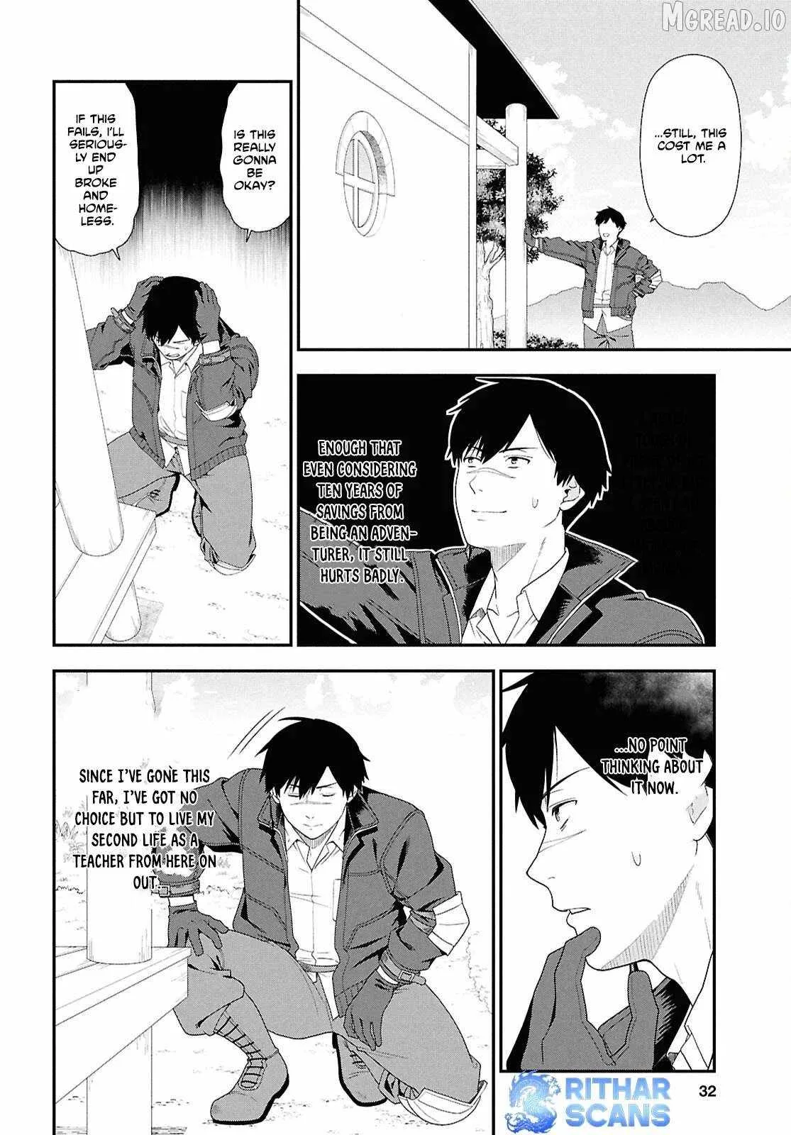 The Hero Creation Classroom of a Reincarnated Ordinary Person: After Reaching My Limit As An Adventurer Chapter 1 page 6