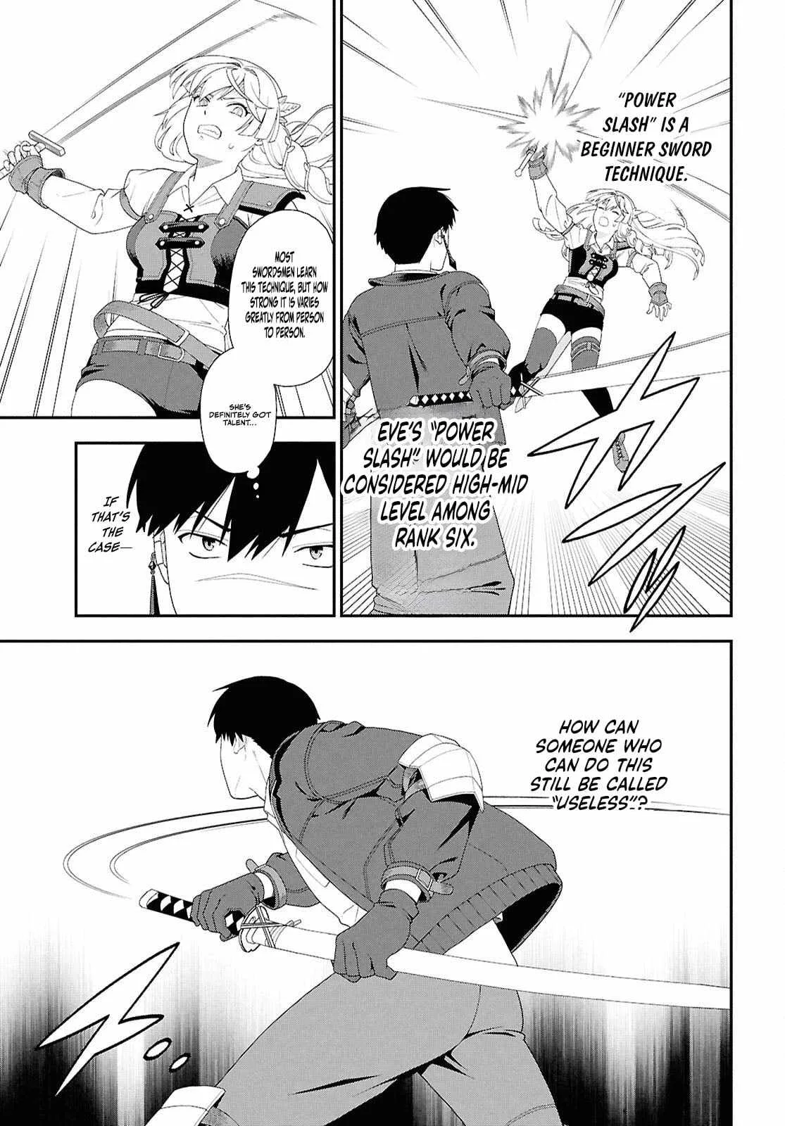 The Hero Creation Classroom of a Reincarnated Ordinary Person: After Reaching My Limit As An Adventurer Chapter 2 page 20