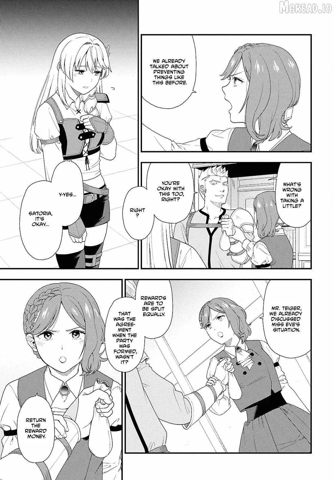 The Hero Creation Classroom of a Reincarnated Ordinary Person: After Reaching My Limit As An Adventurer Chapter 1 page 17