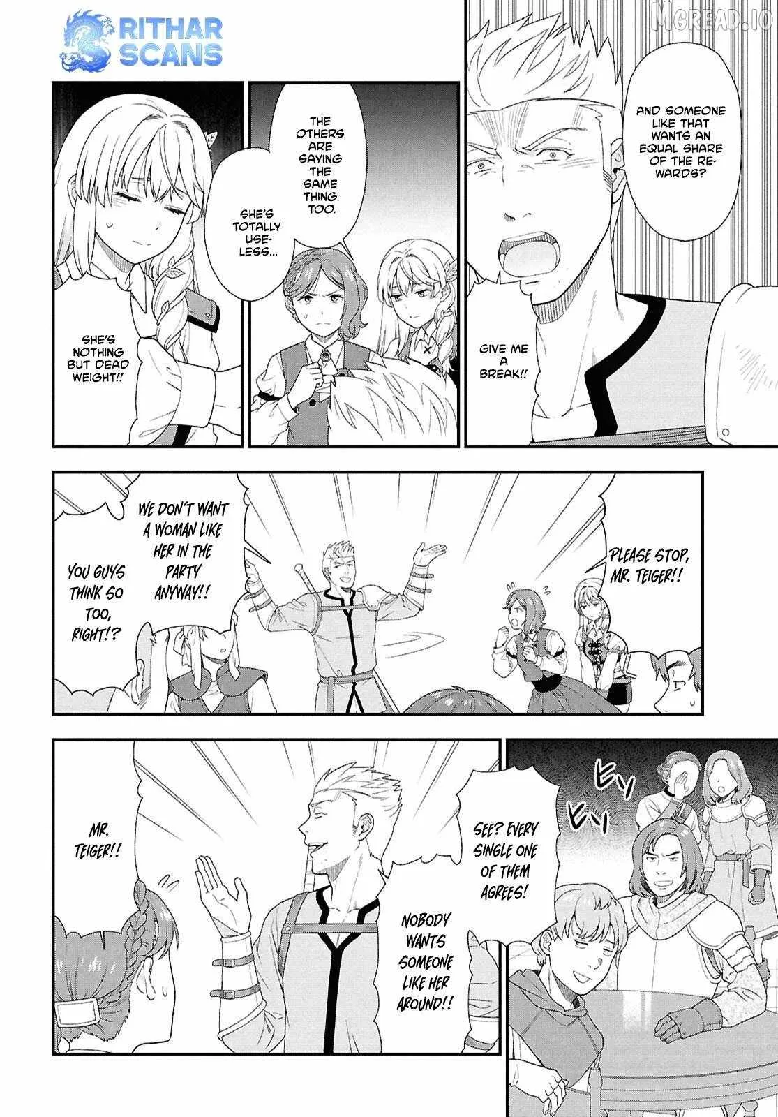 The Hero Creation Classroom of a Reincarnated Ordinary Person: After Reaching My Limit As An Adventurer Chapter 1 page 20