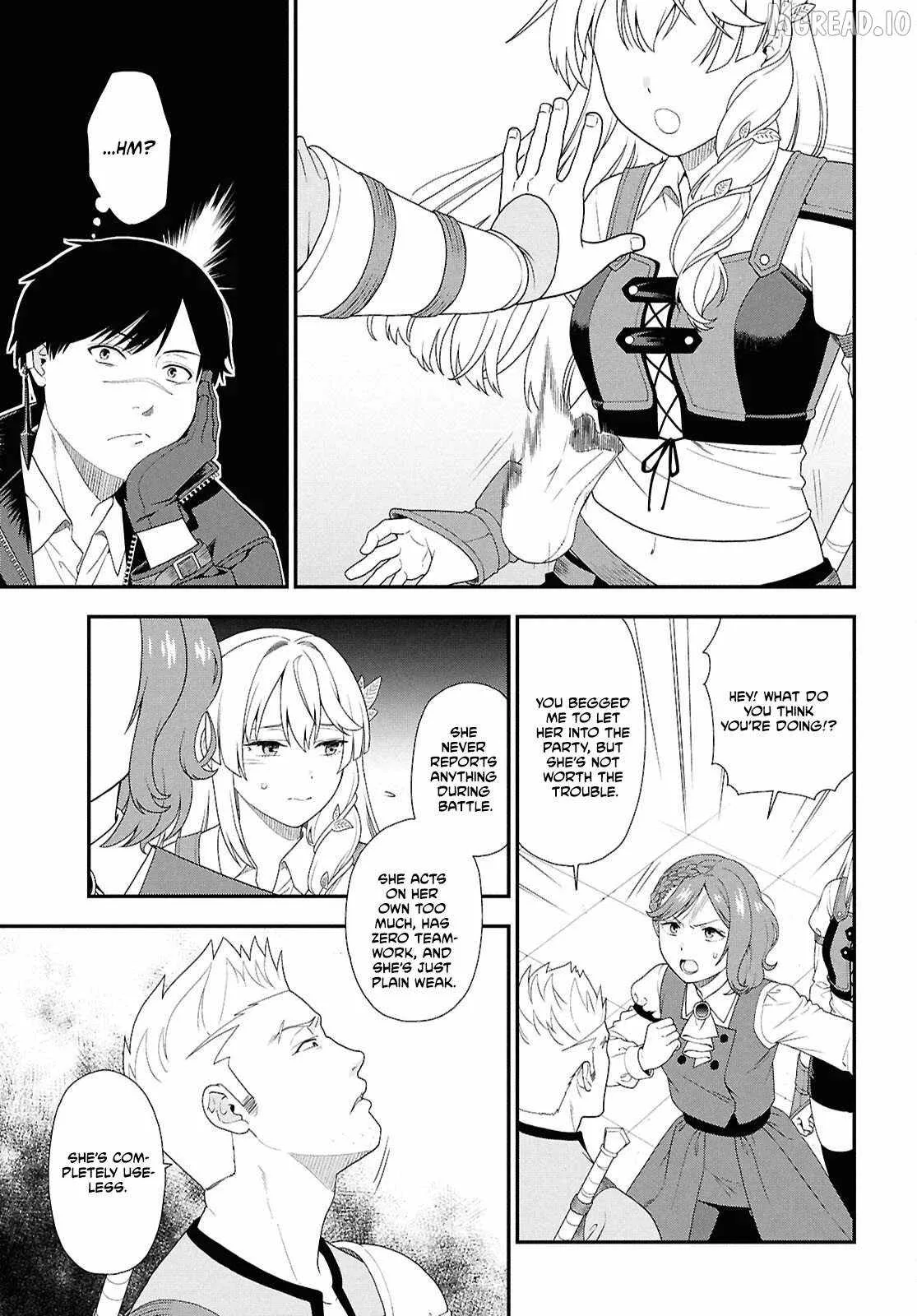 The Hero Creation Classroom of a Reincarnated Ordinary Person: After Reaching My Limit As An Adventurer Chapter 1 page 19