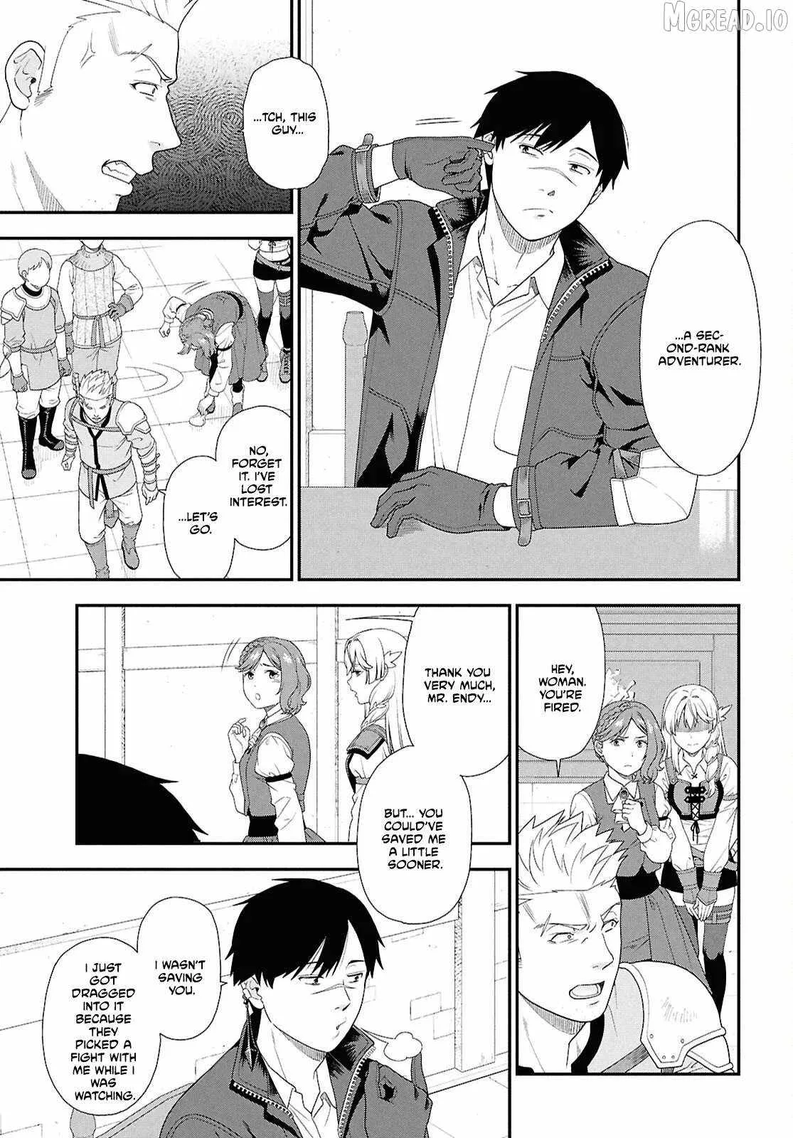 The Hero Creation Classroom of a Reincarnated Ordinary Person: After Reaching My Limit As An Adventurer Chapter 1 page 23