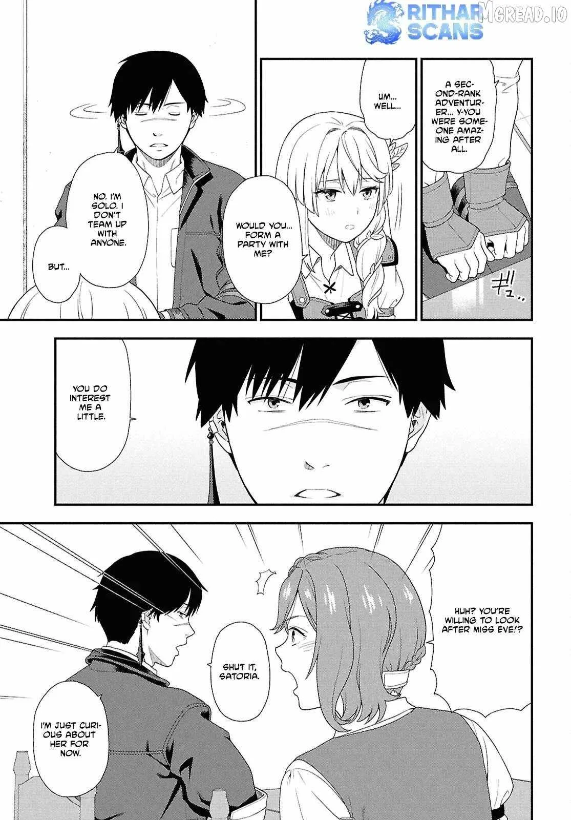 The Hero Creation Classroom of a Reincarnated Ordinary Person: After Reaching My Limit As An Adventurer Chapter 1 page 29