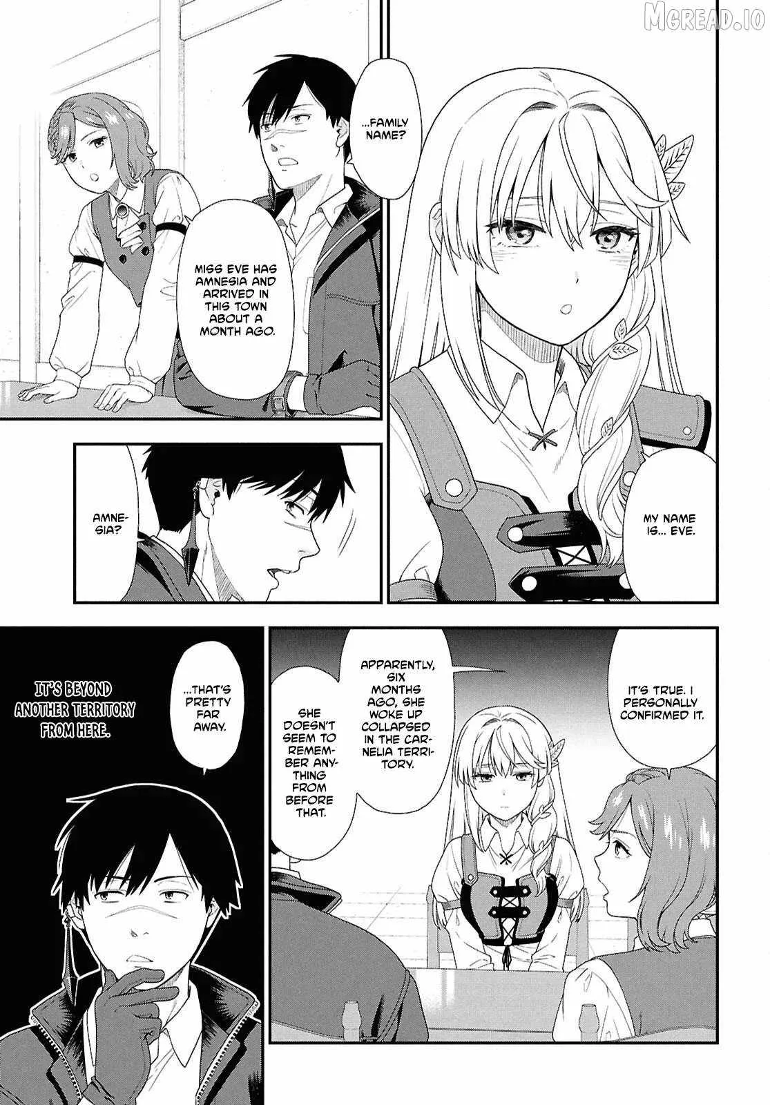 The Hero Creation Classroom of a Reincarnated Ordinary Person: After Reaching My Limit As An Adventurer Chapter 1 page 25