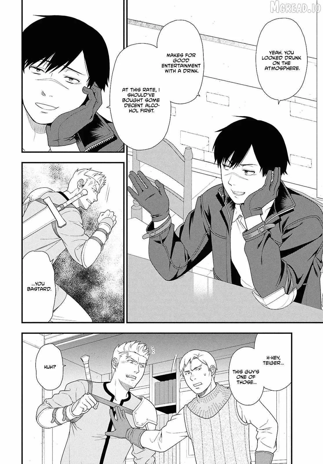The Hero Creation Classroom of a Reincarnated Ordinary Person: After Reaching My Limit As An Adventurer Chapter 1 page 22