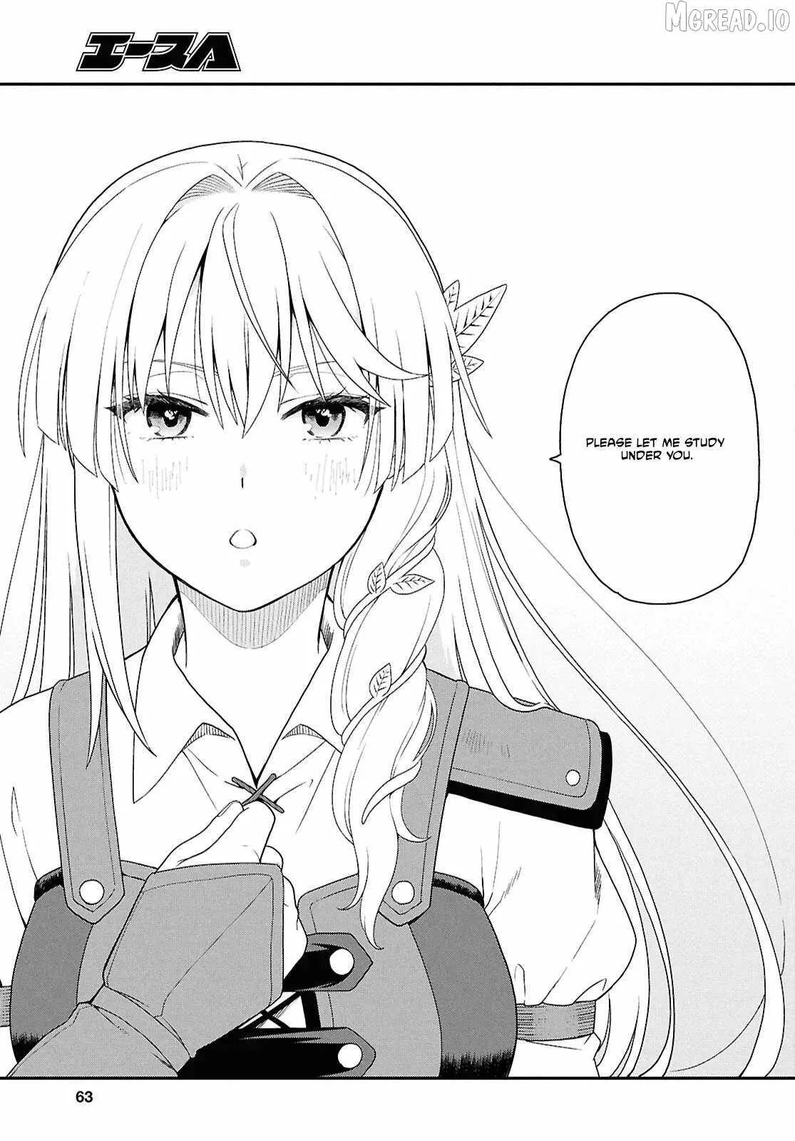 The Hero Creation Classroom of a Reincarnated Ordinary Person: After Reaching My Limit As An Adventurer Chapter 1 page 37