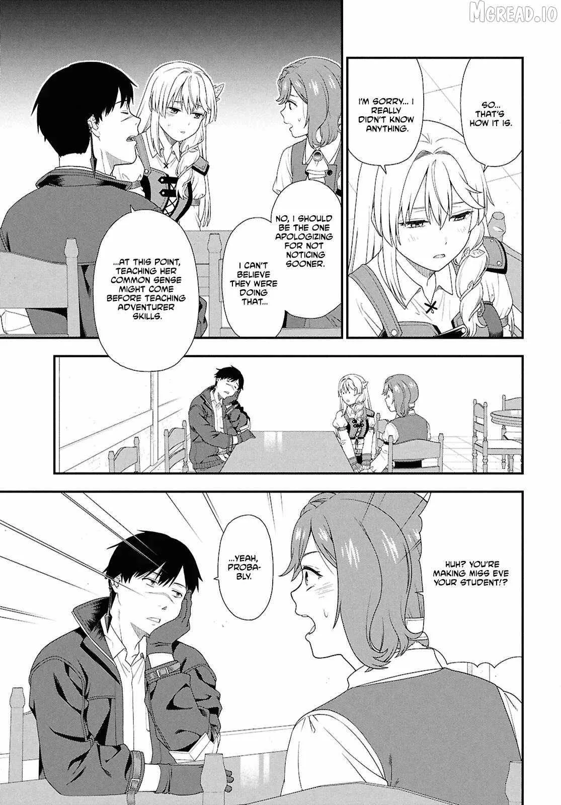 The Hero Creation Classroom of a Reincarnated Ordinary Person: After Reaching My Limit As An Adventurer Chapter 1 page 33