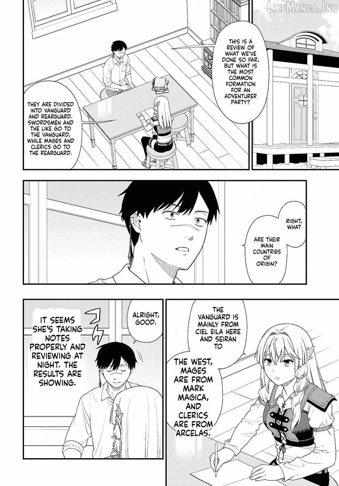 The Hero Creation Classroom of a Reincarnated Ordinary Person: After Reaching My Limit As An Adventurer Chapter 5 page 17