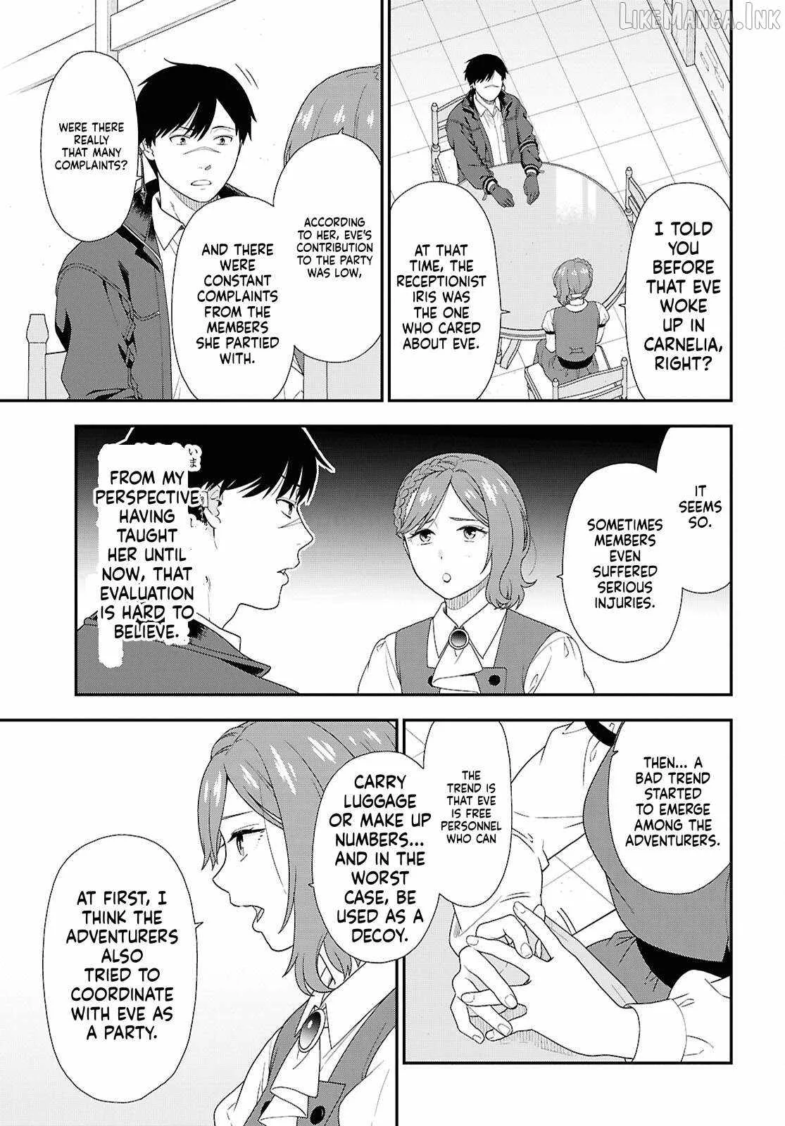 The Hero Creation Classroom of a Reincarnated Ordinary Person: After Reaching My Limit As An Adventurer Chapter 5 page 24
