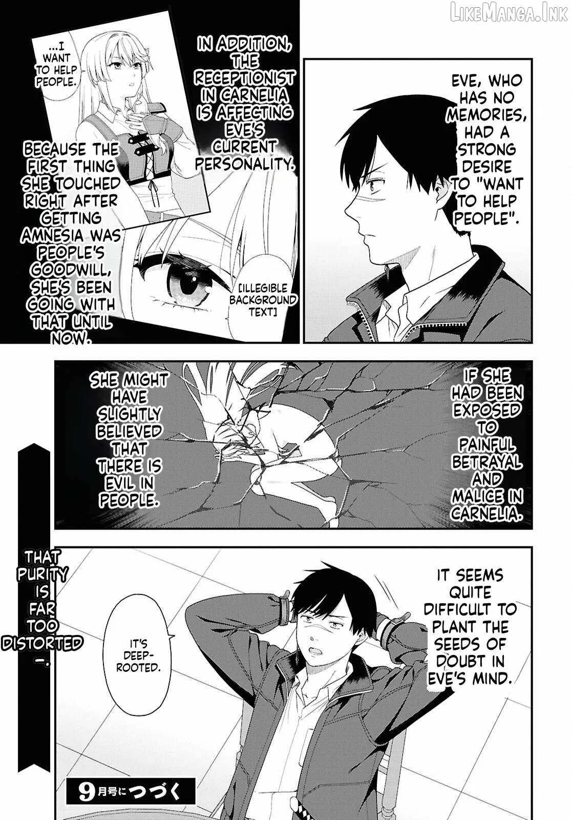The Hero Creation Classroom of a Reincarnated Ordinary Person: After Reaching My Limit As An Adventurer Chapter 5 page 28