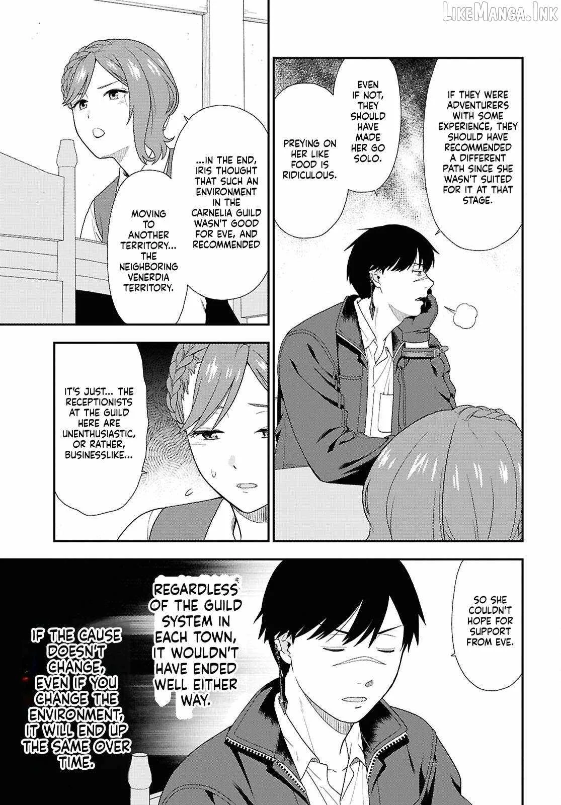 The Hero Creation Classroom of a Reincarnated Ordinary Person: After Reaching My Limit As An Adventurer Chapter 5 page 26