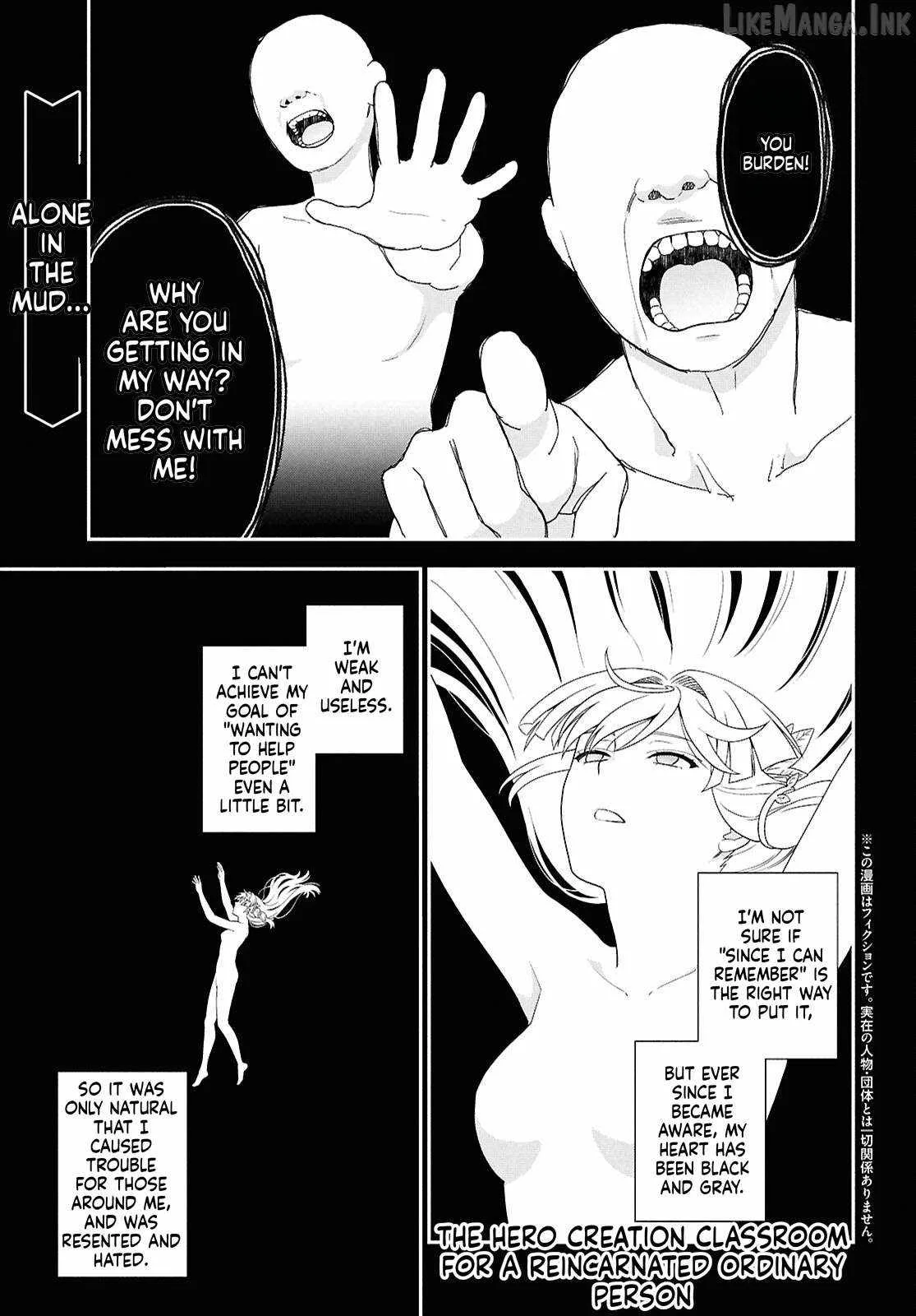 The Hero Creation Classroom of a Reincarnated Ordinary Person: After Reaching My Limit As An Adventurer Chapter 4 page 2