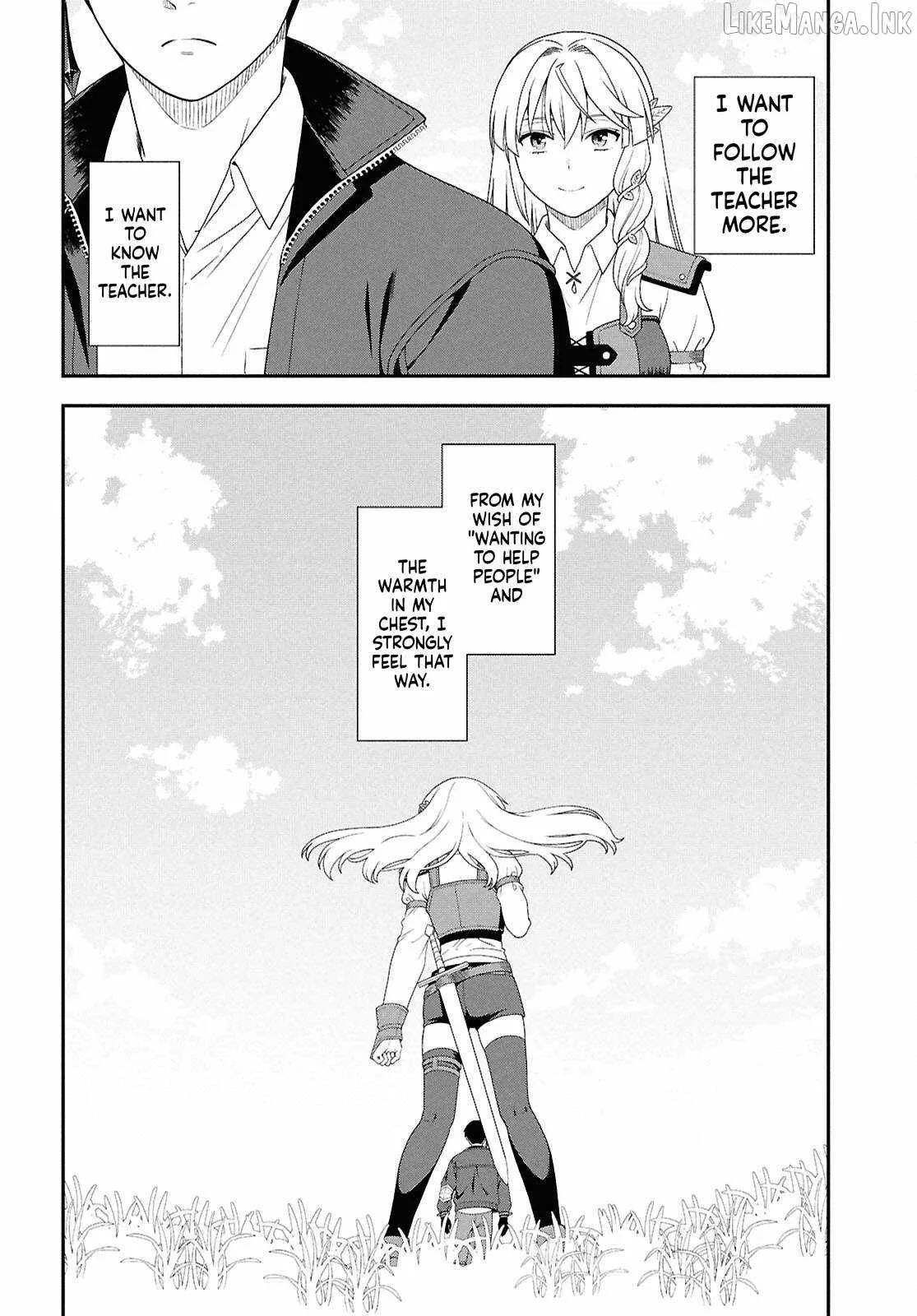 The Hero Creation Classroom of a Reincarnated Ordinary Person: After Reaching My Limit As An Adventurer Chapter 4 page 7