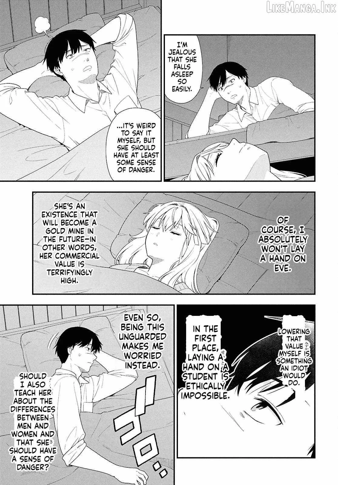 The Hero Creation Classroom of a Reincarnated Ordinary Person: After Reaching My Limit As An Adventurer Chapter 4 page 26