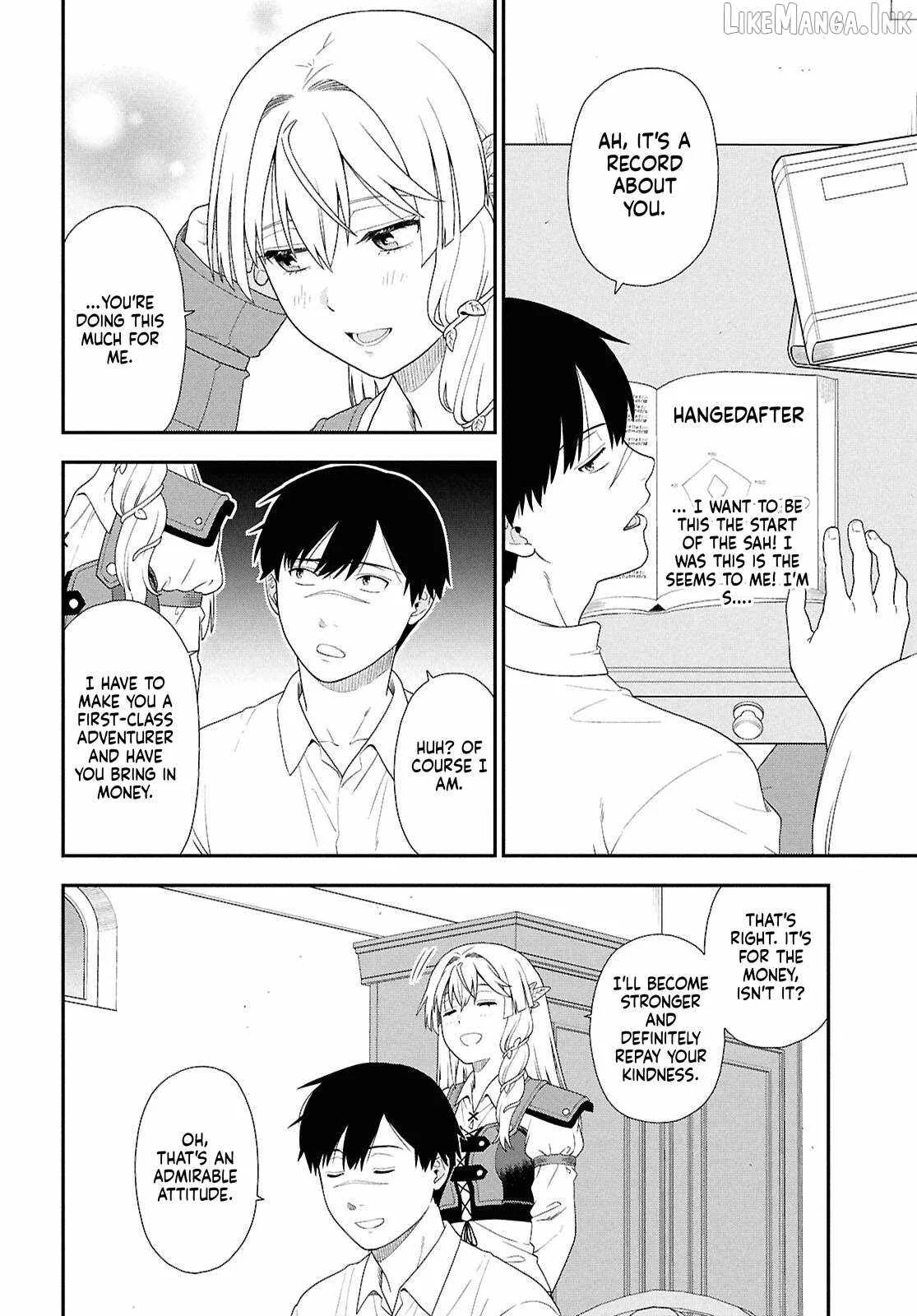 The Hero Creation Classroom of a Reincarnated Ordinary Person: After Reaching My Limit As An Adventurer Chapter 4 page 23