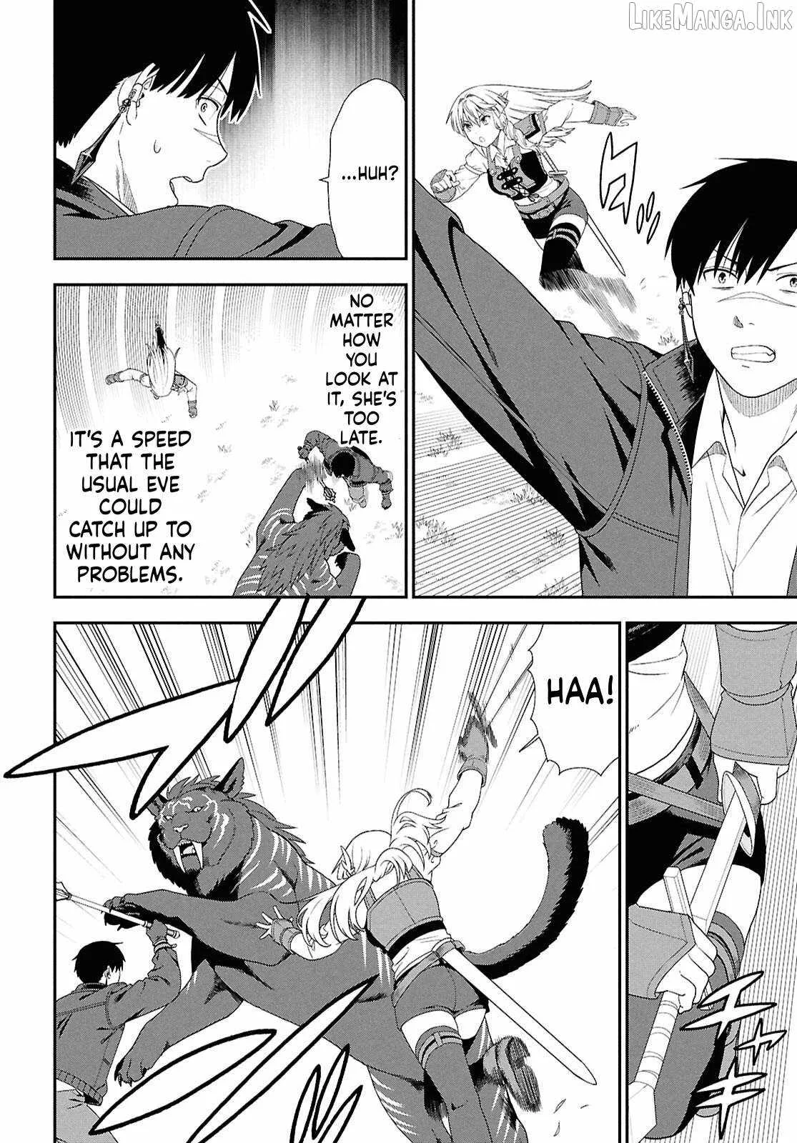 The Hero Creation Classroom of a Reincarnated Ordinary Person: After Reaching My Limit As An Adventurer Chapter 6 page 5