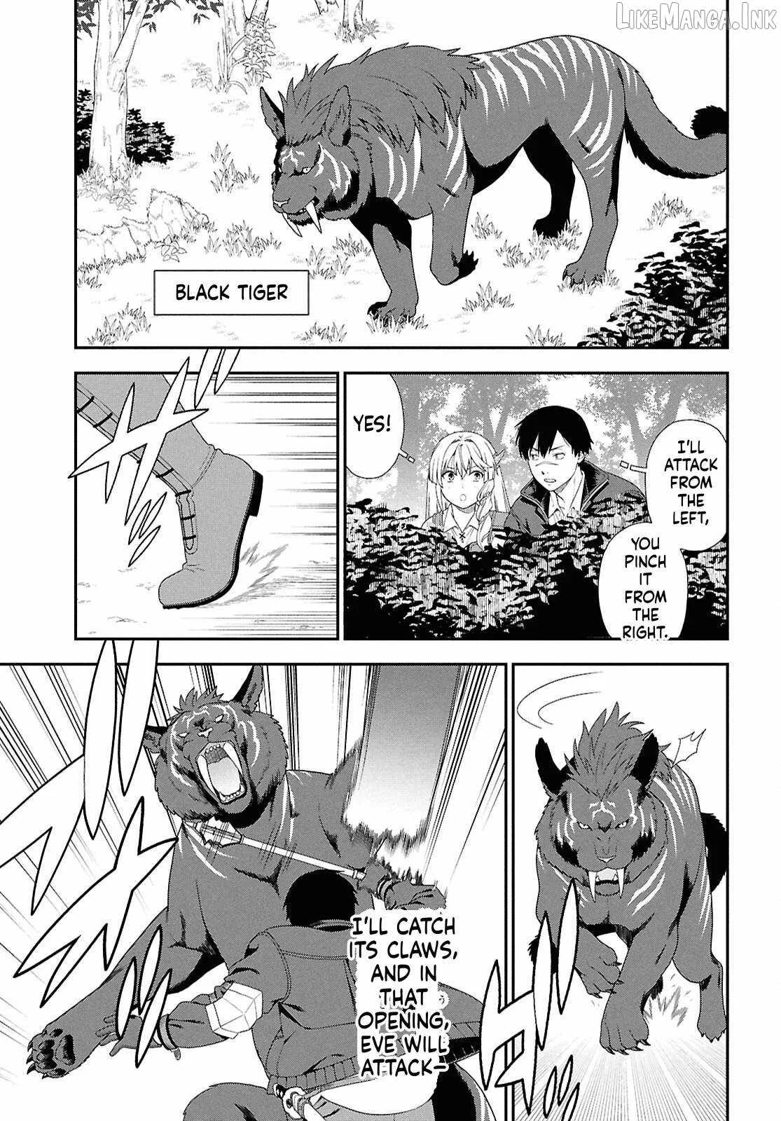 The Hero Creation Classroom of a Reincarnated Ordinary Person: After Reaching My Limit As An Adventurer Chapter 6 page 4
