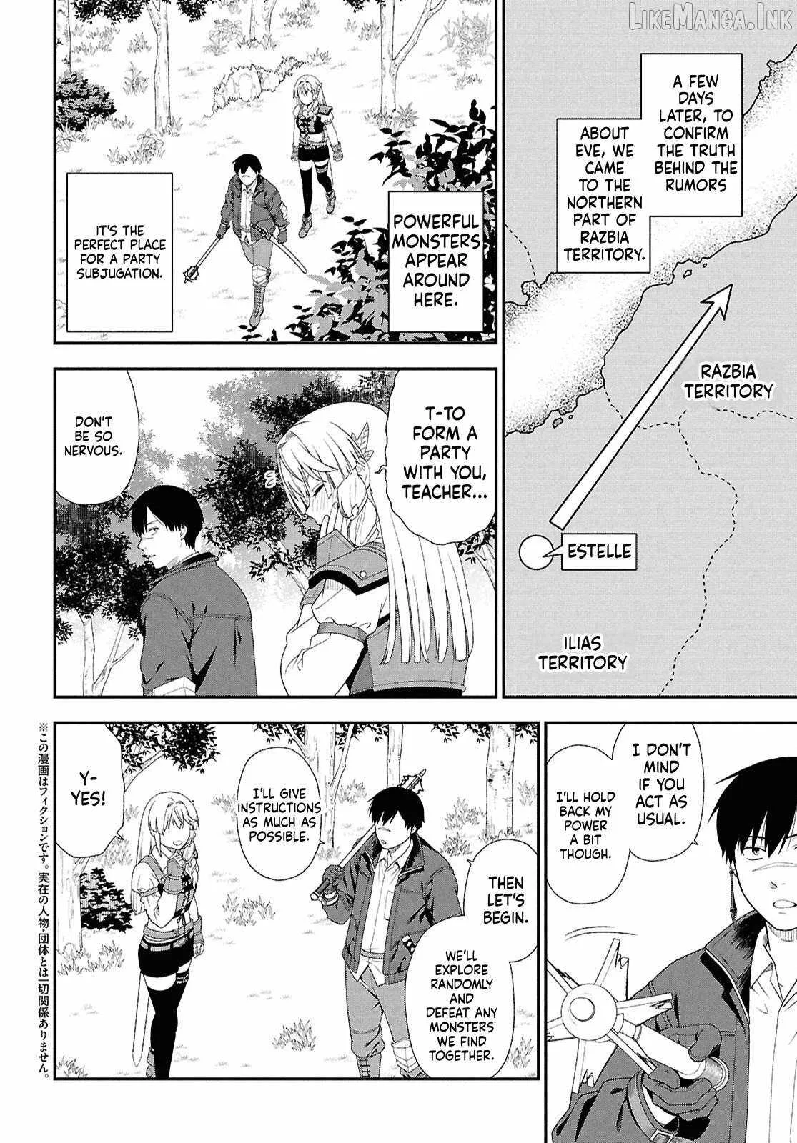The Hero Creation Classroom of a Reincarnated Ordinary Person: After Reaching My Limit As An Adventurer Chapter 6 page 3