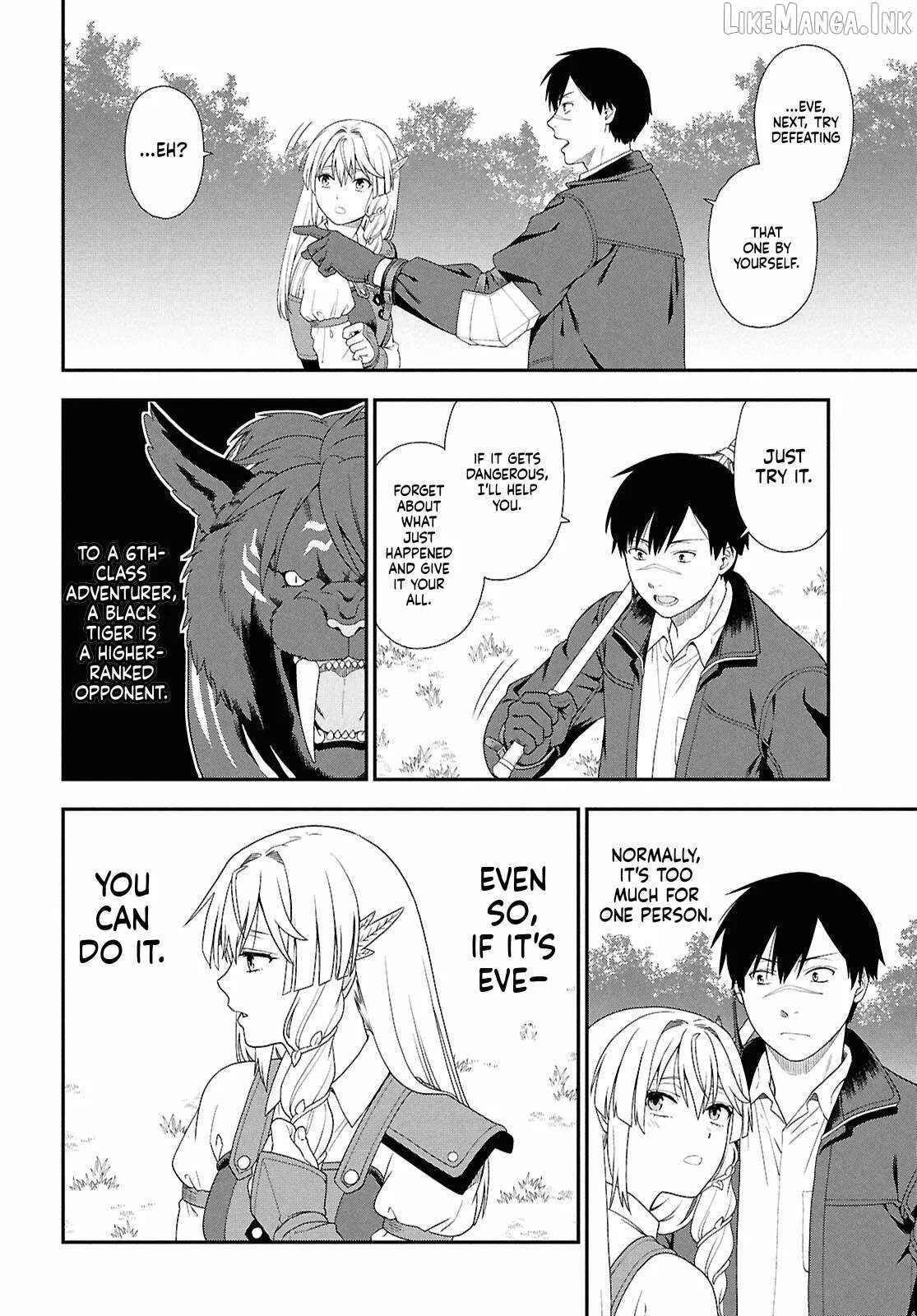 The Hero Creation Classroom of a Reincarnated Ordinary Person: After Reaching My Limit As An Adventurer Chapter 6 page 13
