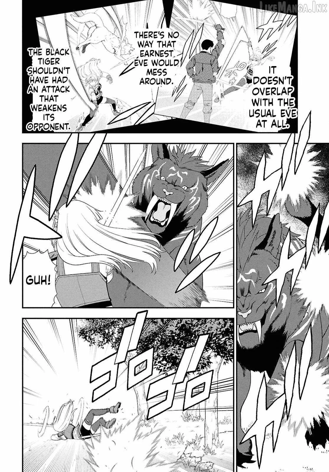 The Hero Creation Classroom of a Reincarnated Ordinary Person: After Reaching My Limit As An Adventurer Chapter 6 page 7