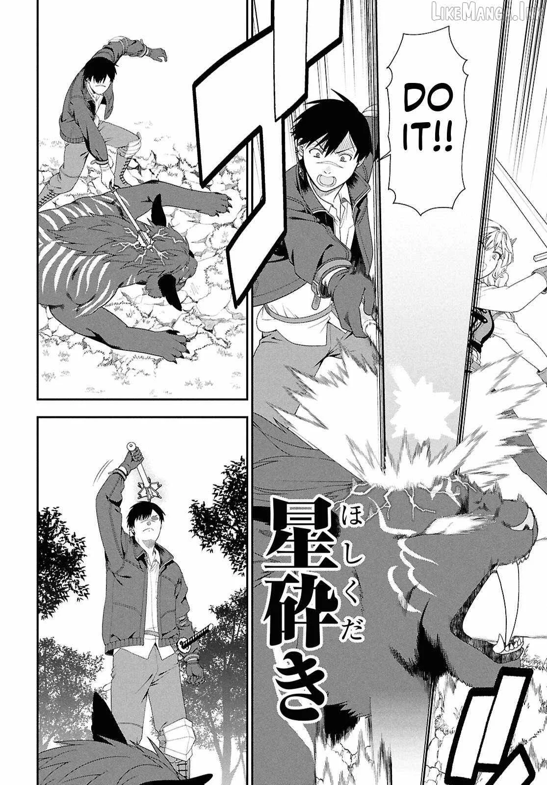 The Hero Creation Classroom of a Reincarnated Ordinary Person: After Reaching My Limit As An Adventurer Chapter 6 page 9