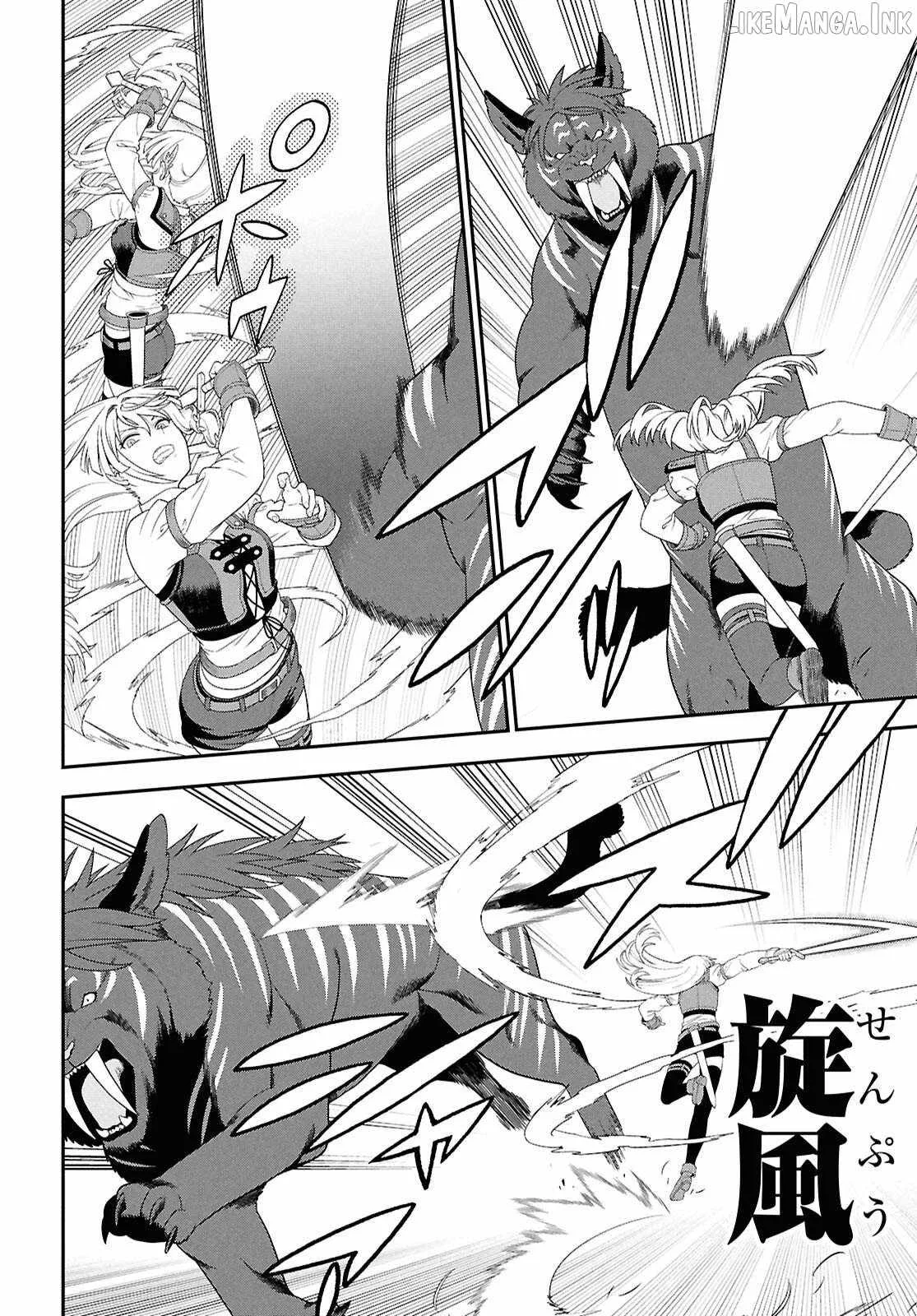 The Hero Creation Classroom of a Reincarnated Ordinary Person: After Reaching My Limit As An Adventurer Chapter 6 page 15