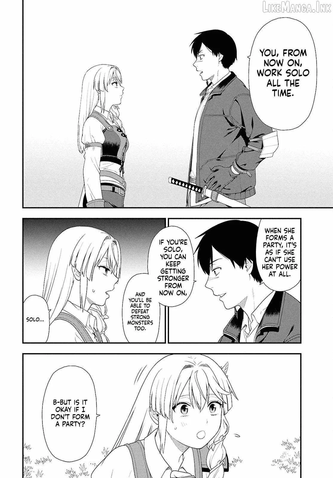 The Hero Creation Classroom of a Reincarnated Ordinary Person: After Reaching My Limit As An Adventurer Chapter 6 page 23