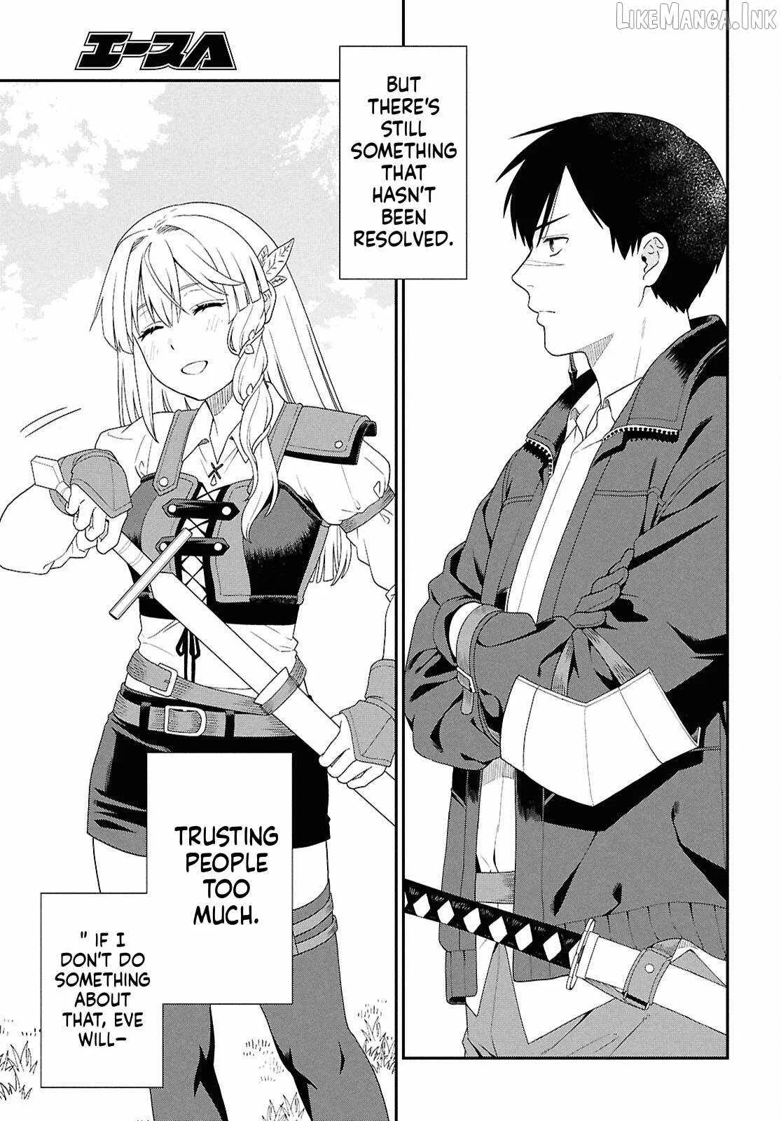 The Hero Creation Classroom of a Reincarnated Ordinary Person: After Reaching My Limit As An Adventurer Chapter 6 page 26