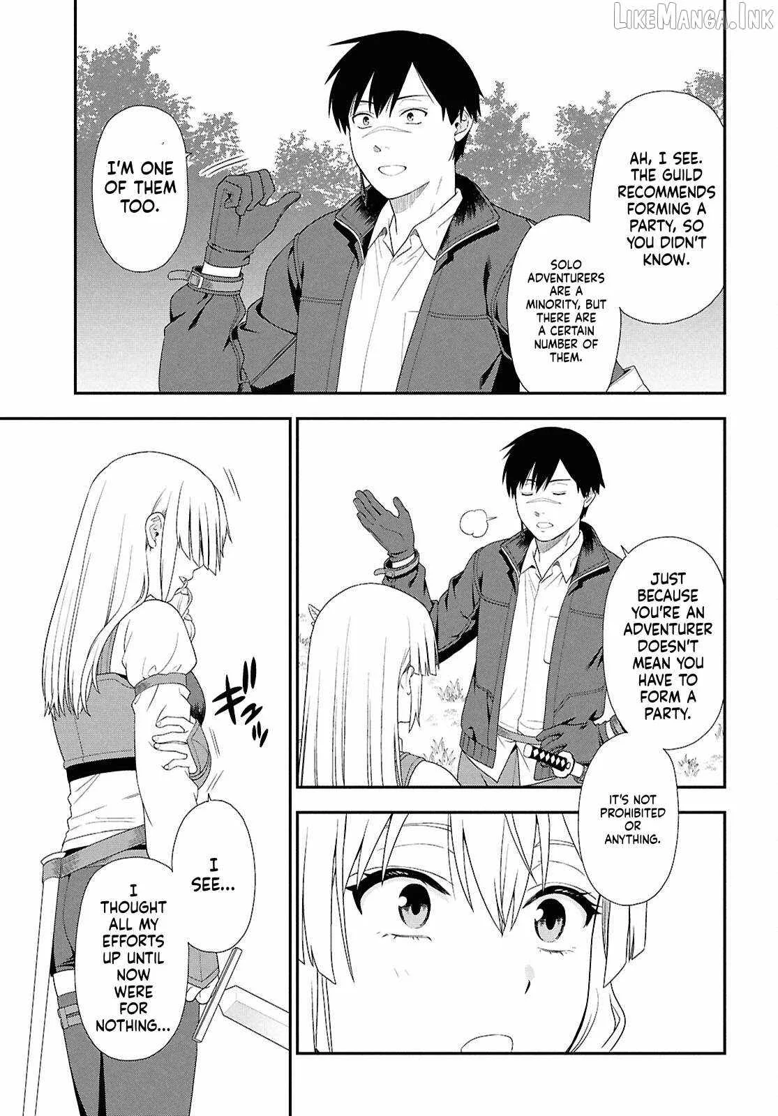 The Hero Creation Classroom of a Reincarnated Ordinary Person: After Reaching My Limit As An Adventurer Chapter 6 page 24