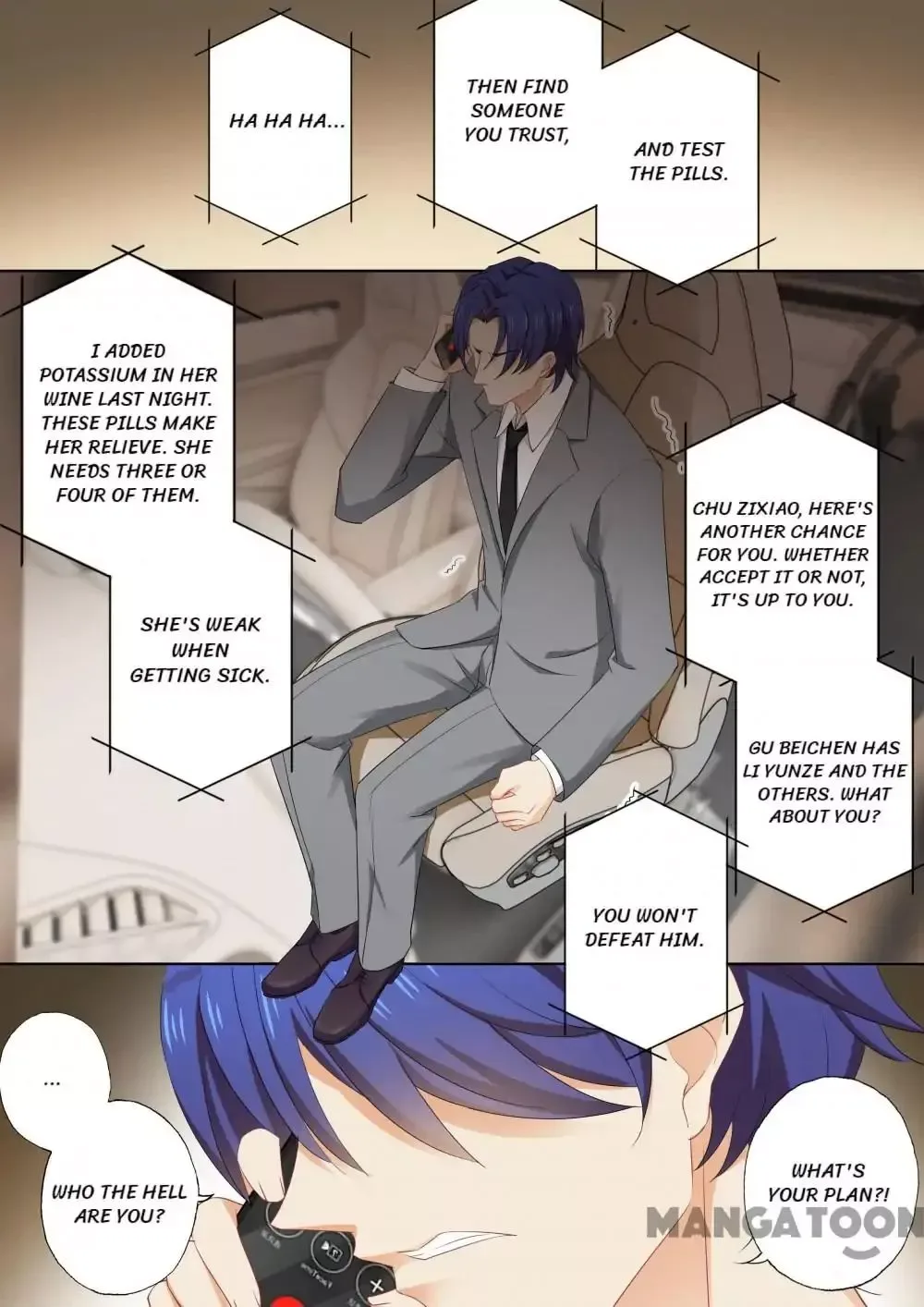 The Expensive Ex-Wife Of A Wealthy Family Chapter 375 page 4