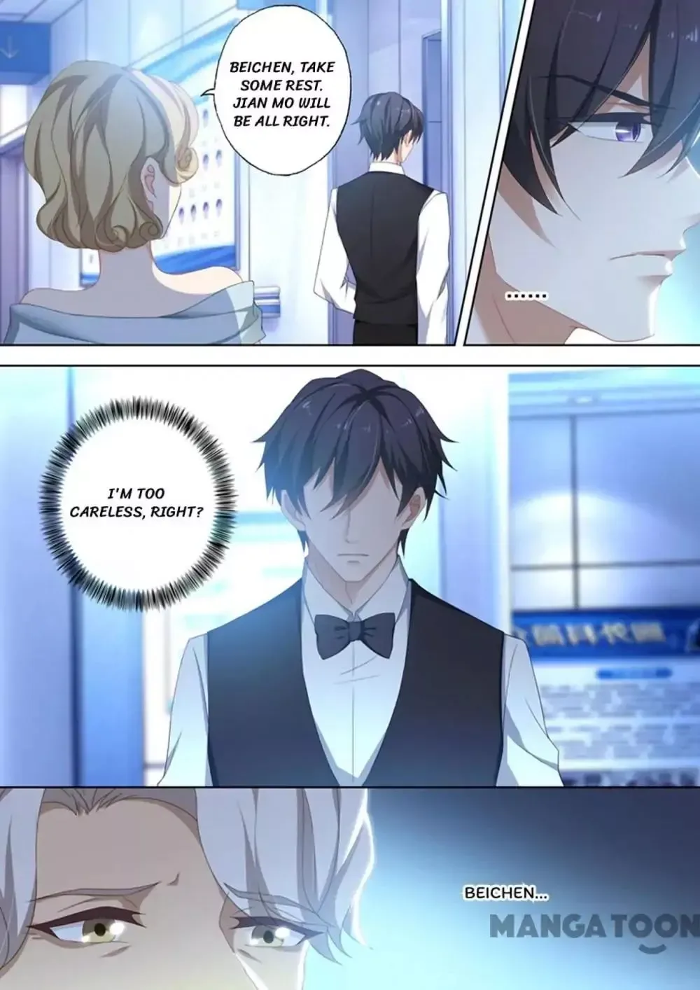 The Expensive Ex-Wife Of A Wealthy Family Chapter 382 page 1