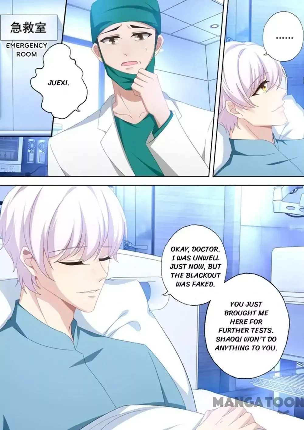 The Expensive Ex-Wife Of A Wealthy Family Chapter 414 page 3