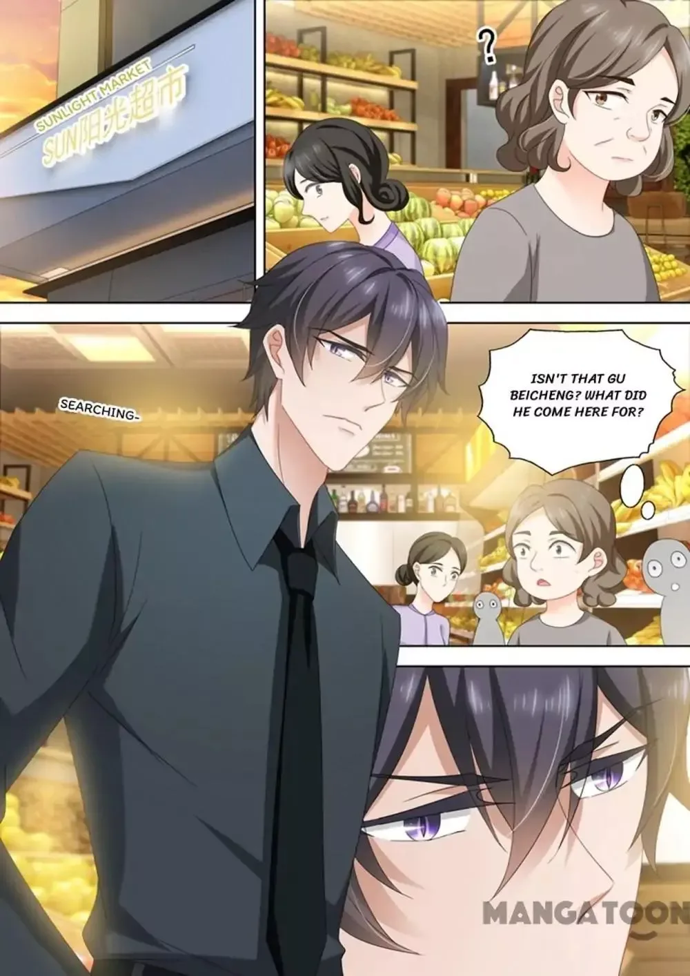 The Expensive Ex-Wife Of A Wealthy Family Chapter 427 page 2