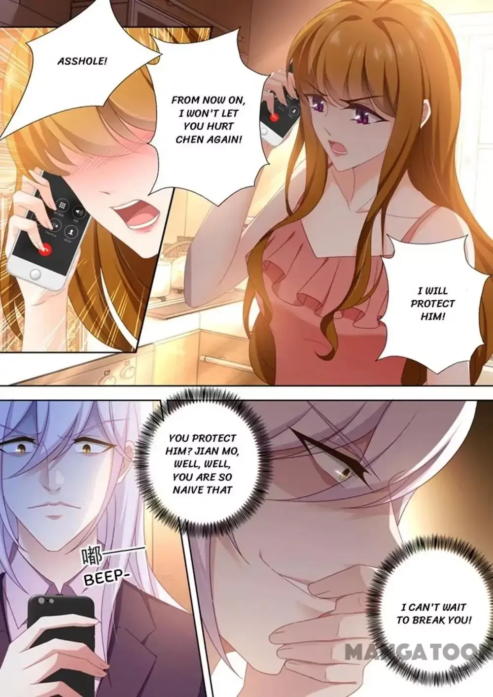The Expensive Ex-Wife Of A Wealthy Family Chapter 432 page 7
