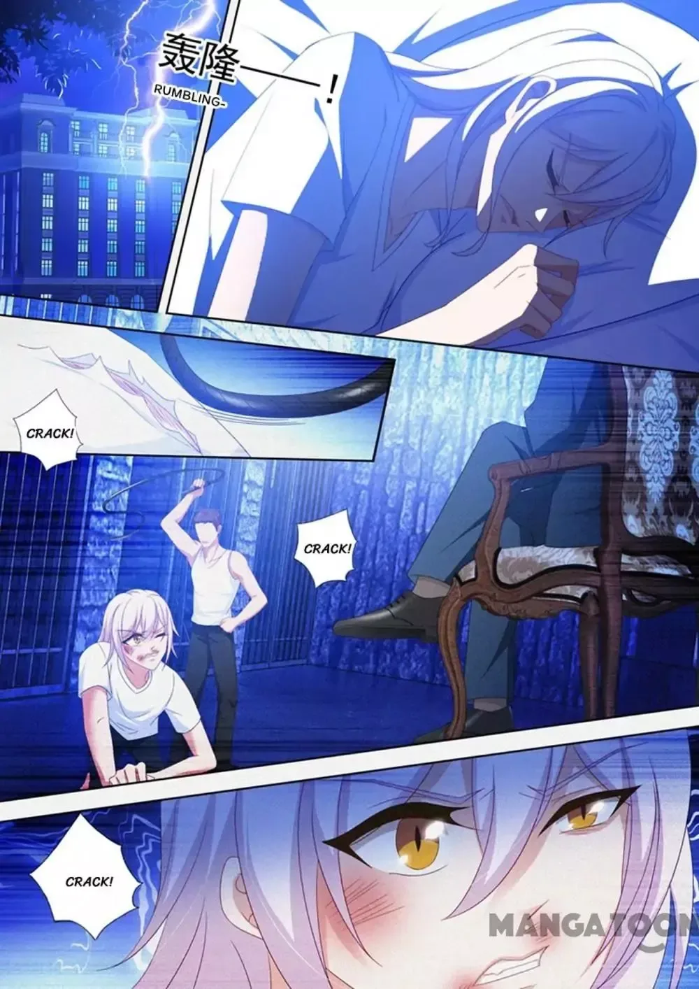 The Expensive Ex-Wife Of A Wealthy Family Chapter 439 page 4