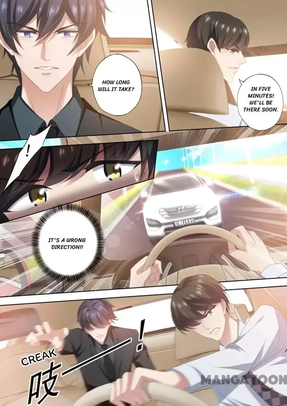 The Expensive Ex-Wife Of A Wealthy Family Chapter 448 page 5