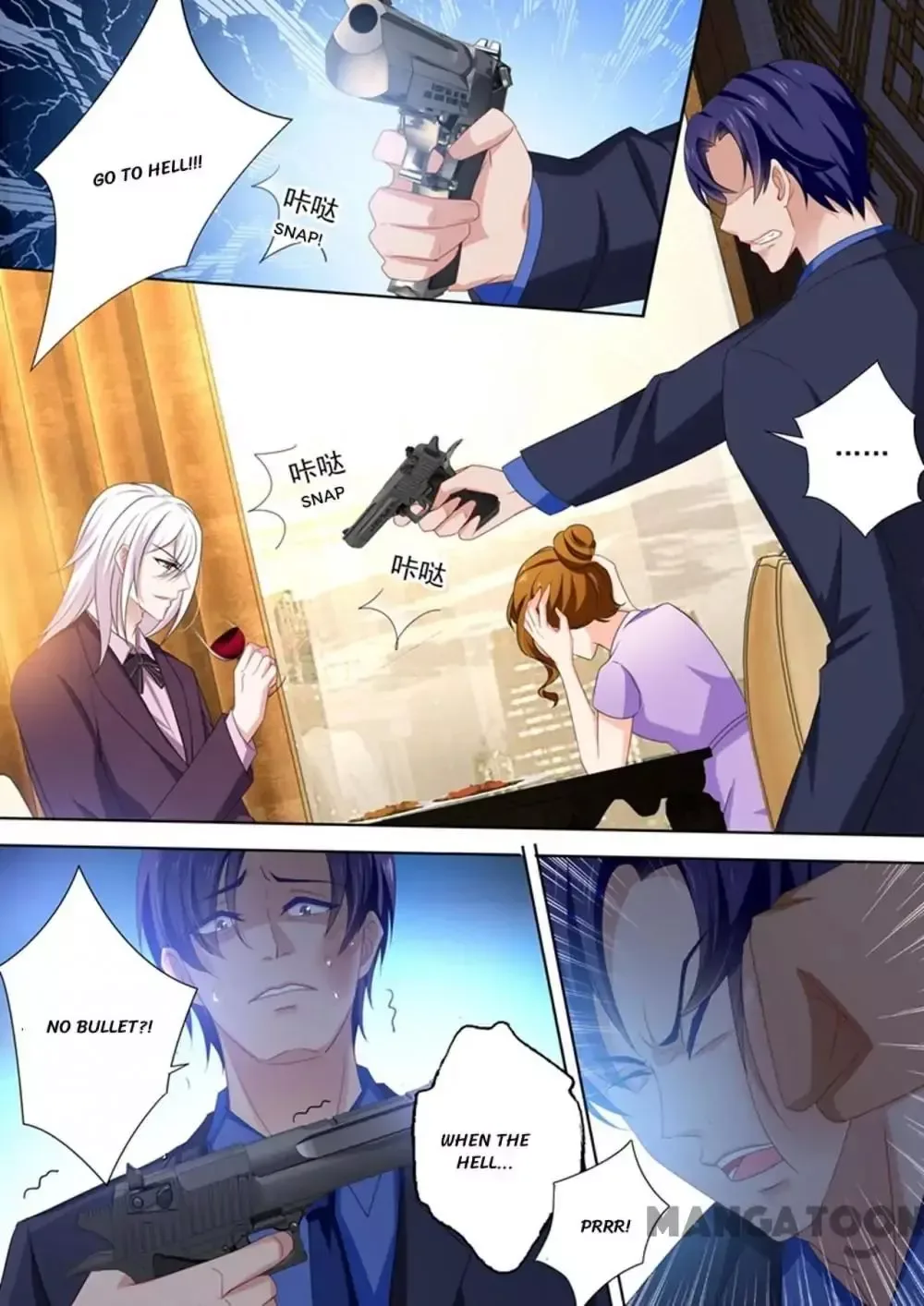 The Expensive Ex-Wife Of A Wealthy Family Chapter 451 page 1