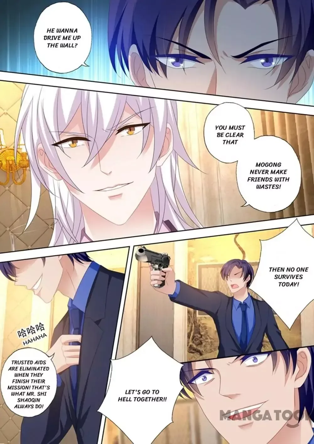 The Expensive Ex-Wife Of A Wealthy Family Chapter 450 page 8