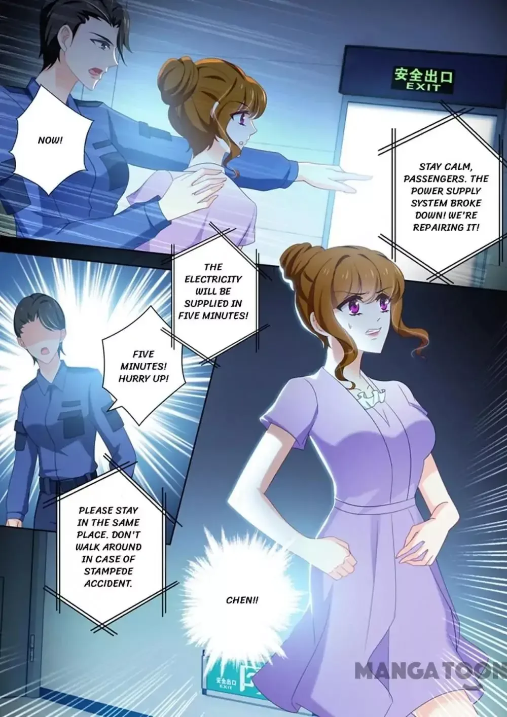 The Expensive Ex-Wife Of A Wealthy Family Chapter 452 page 4