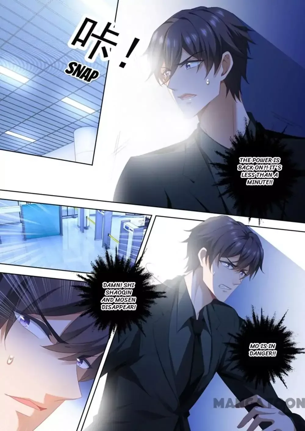 The Expensive Ex-Wife Of A Wealthy Family Chapter 452 page 6