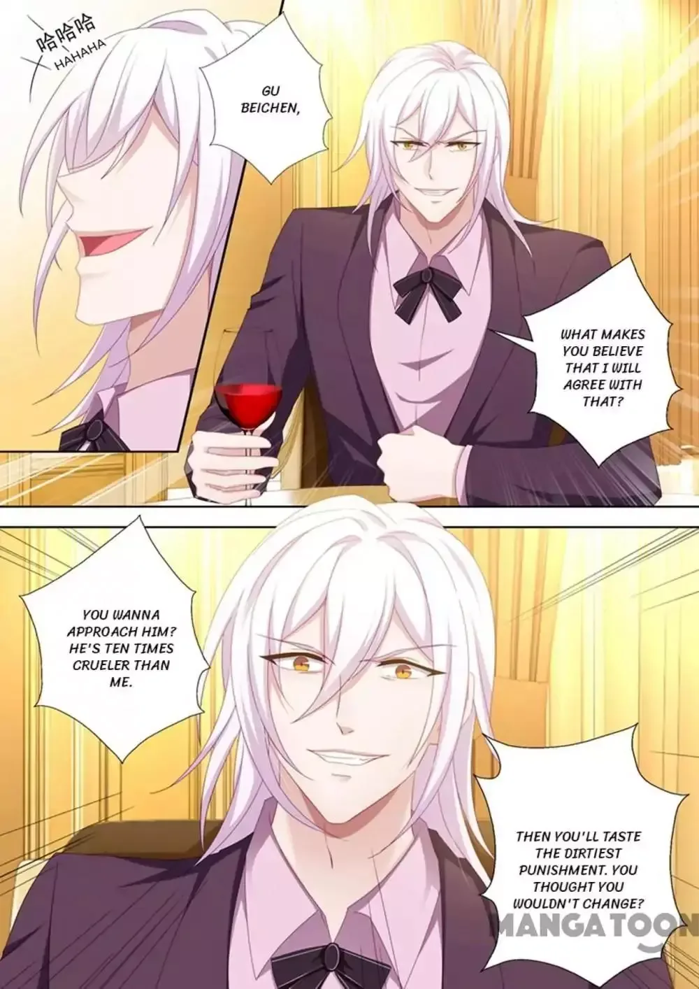 The Expensive Ex-Wife Of A Wealthy Family Chapter 455 page 7
