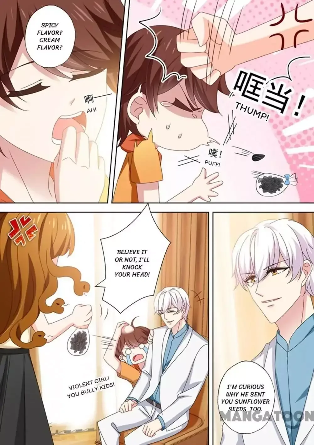 The Expensive Ex-Wife Of A Wealthy Family Chapter 468 page 7