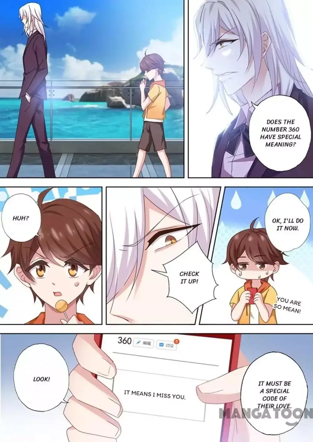 The Expensive Ex-Wife Of A Wealthy Family Chapter 471 page 3